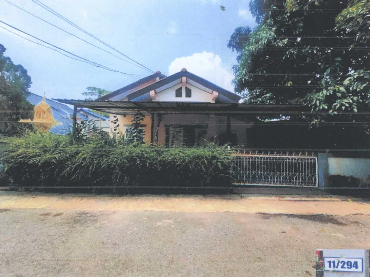 ขายทอดตลาด ที่ดินพร้อมสิ่งปลูกสร้าง ต.พลูตาหลวง อ.สัตหีบ จ.ชลบุรี