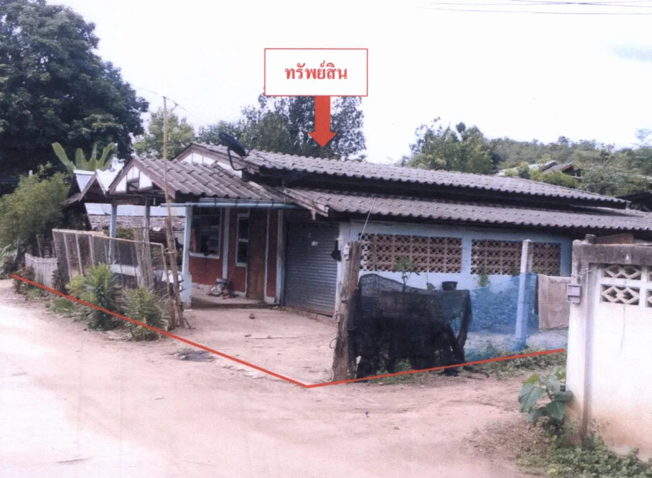 ขายทอดตลาด ที่ดินพร้อมสิ่งปลูกสร้าง ต.ทุ่งยาว อ.ปาย จ.แม่ฮ่องสอน