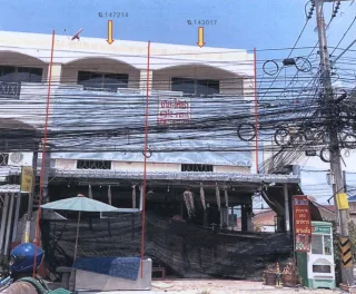 รูปทรัพย์ 1