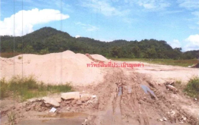 ขายทอดตลาด ที่ดินว่างเปล่า ต.ปางหมู อ.เมืองแม่ฮ่องสอน จ.แม่ฮ่องสอน