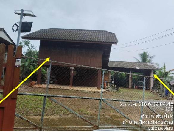 ขายทอดตลาด ที่ดินพร้อมสิ่งปลูกสร้าง ต.ห้วยโป่ง อ.เมืองแม่ฮ่องสอน จ.แม่ฮ่องสอน