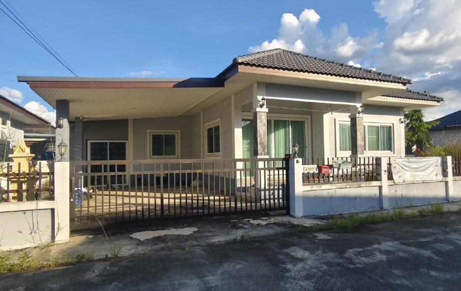 ขายทอดตลาด ที่ดินพร้อมสิ่งปลูกสร้าง ต.ศรีบัวบาน อ.เมืองลำพูน จ.ลำพูน