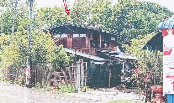 ขายทอดตลาด ที่ดินพร้อมสิ่งปลูกสร้าง ต.ป่าสัก อ.เมืองลำพูน จ.ลำพูน