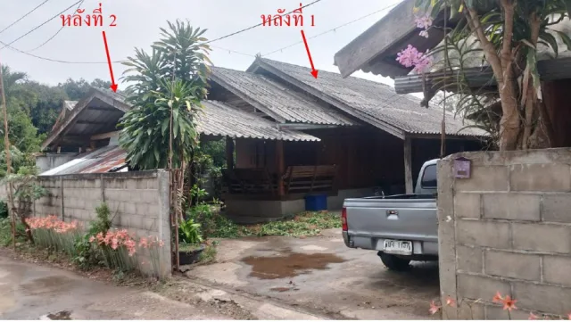 ขายทอดตลาด ที่ดินพร้อมสิ่งปลูกสร้าง ต.แม่ลาหลวง อ.แม่ลาน้อย จ.แม่ฮ่องสอน