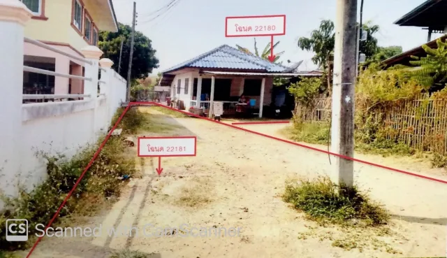 ขายทอดตลาด ที่ดินพร้อมสิ่งปลูกสร้าง ต.มะเขือแจ้ อ.เมืองลำพูน จ.ลำพูน