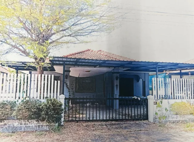 ขายทอดตลาด ที่ดินพร้อมสิ่งปลูกสร้าง ต.มะเขือแจ้ อ.เมืองลำพูน จ.ลำพูน