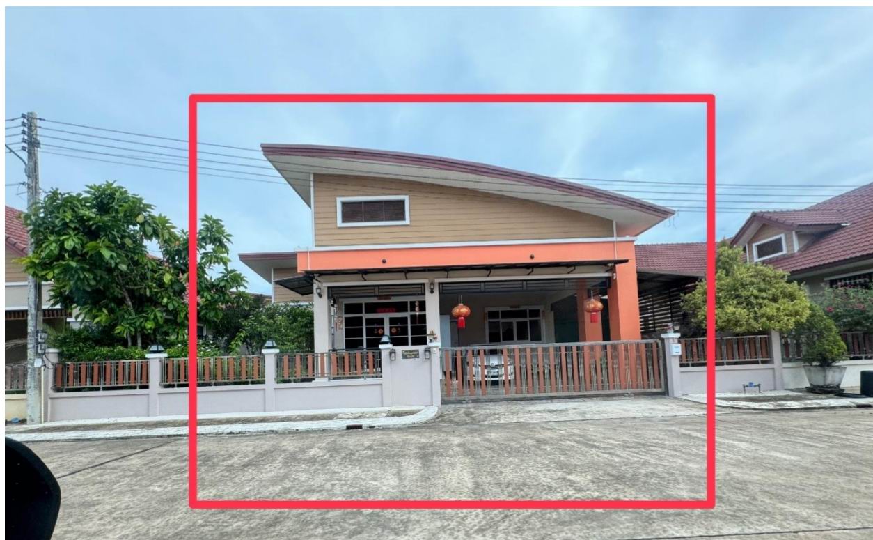 ขายทอดตลาด ที่ดินพร้อมสิ่งปลูกสร้าง ต.บ้านโพธิ์ อ.เมืองตรัง จ.ตรัง