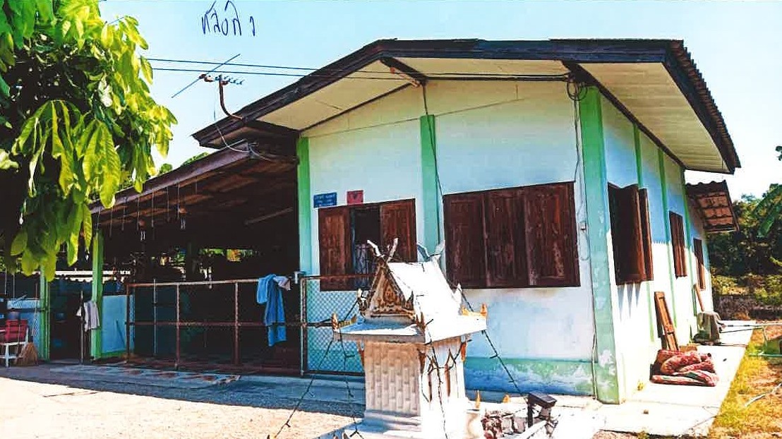 ขายทอดตลาด ที่ดินพร้อมสิ่งปลูกสร้าง ต.ม่วงน้อย อ.ป่าซาง จ.ลำพูน