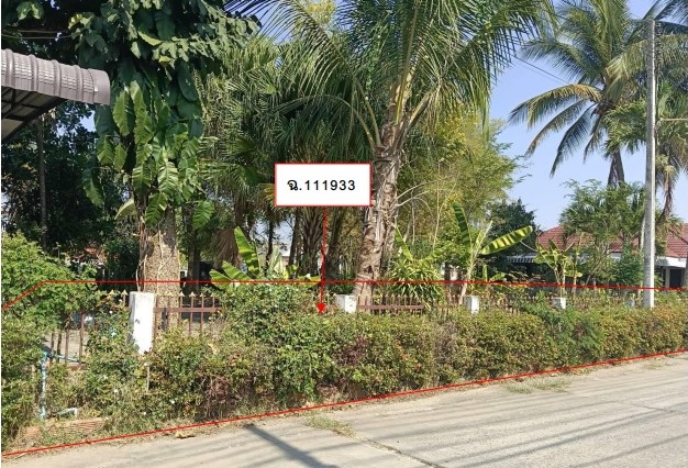 ขายทอดตลาด ที่ดินว่างเปล่า จ.ลำพูน