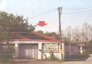 รูปทรัพย์ 2