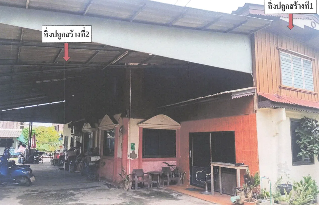 ขายทอดตลาด ที่ดินพร้อมสิ่งปลูกสร้าง ต.ศรีบัวบาน อ.เมืองลำพูน จ.ลำพูน