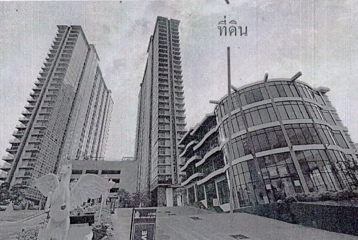 ขายทอดตลาด ที่ดินว่างเปล่า จ.ชลบุรี