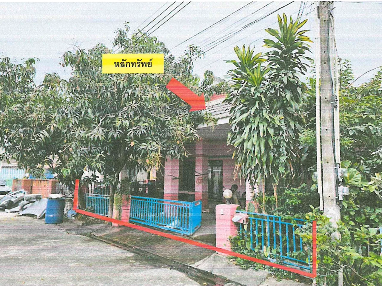 ขายทอดตลาด ที่ดินพร้อมสิ่งปลูกสร้าง ต.บางละมุง อ.บางละมุง จ.ชลบุรี