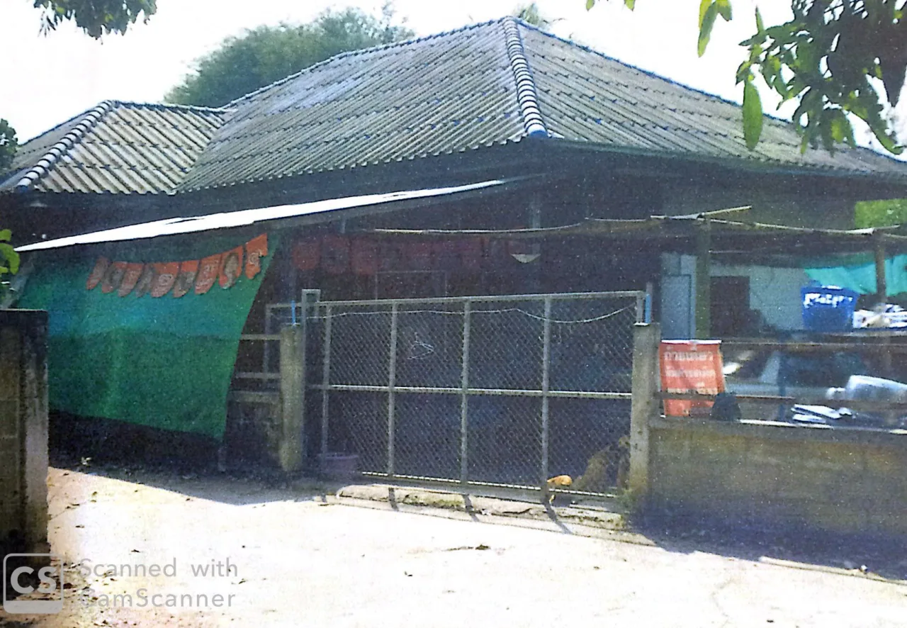 ขายทอดตลาด ที่ดินพร้อมสิ่งปลูกสร้าง ต.นาทราย อ.ลี้ จ.ลำพูน