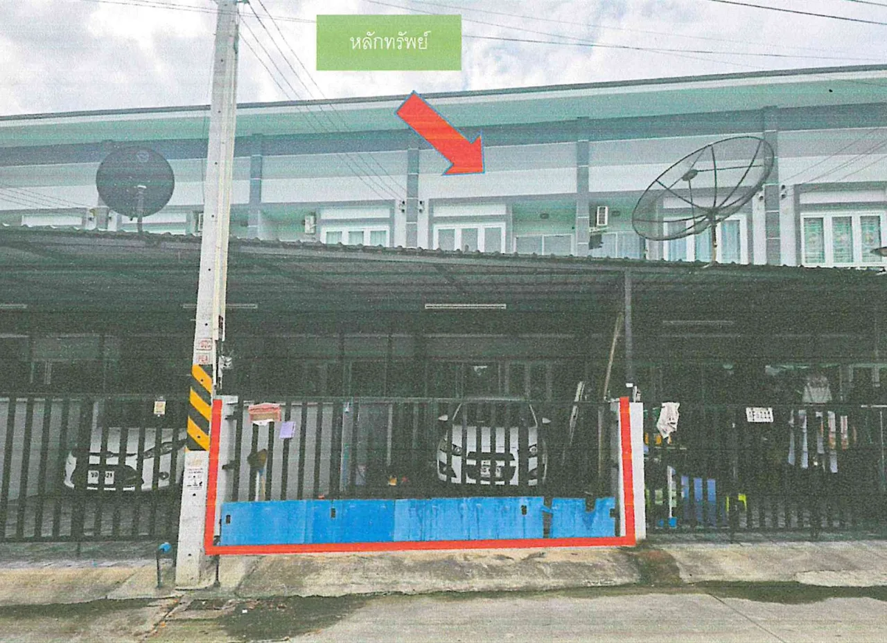 ขายทอดตลาด ที่ดินพร้อมสิ่งปลูกสร้าง ต.บึง อ.ศรีราชา จ.ชลบุรี