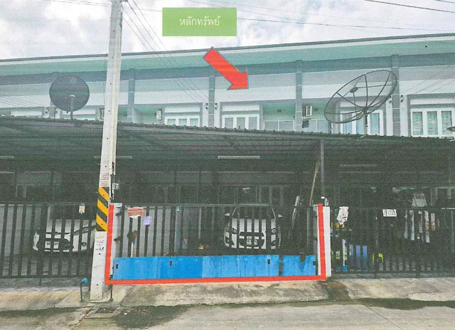 ขายทอดตลาด ที่ดินพร้อมสิ่งปลูกสร้าง ต.บึง อ.ศรีราชา จ.ชลบุรี