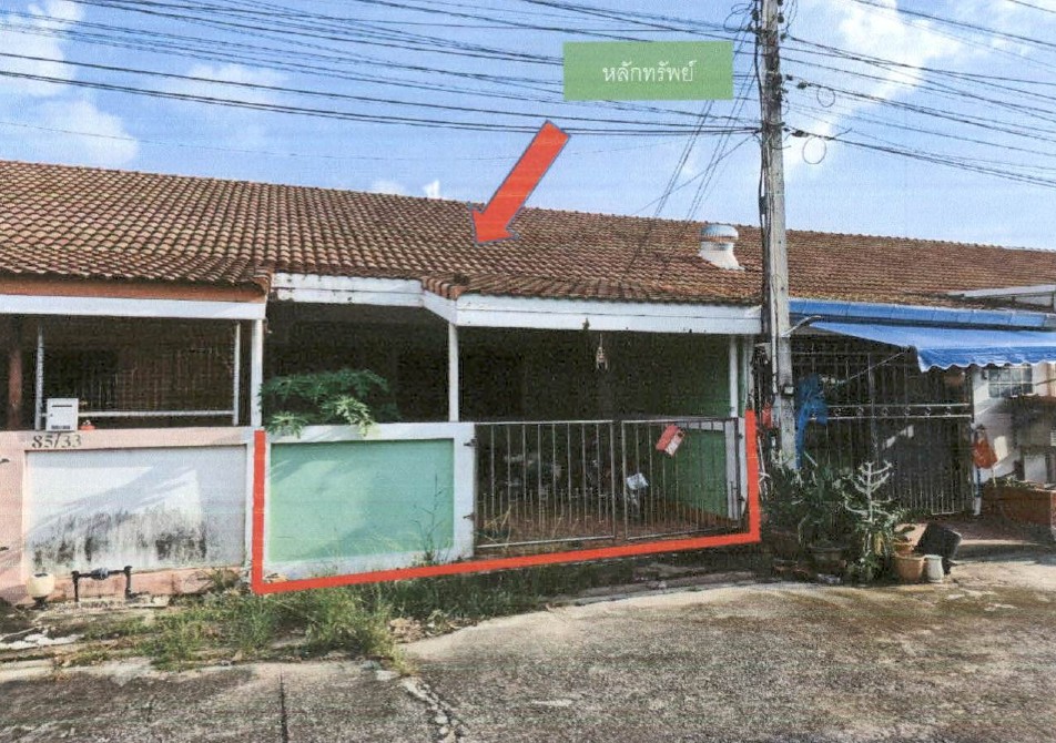 ขายทอดตลาด ที่ดินพร้อมสิ่งปลูกสร้าง ต.นาเกลือ อ.บางละมุง จ.ชลบุรี