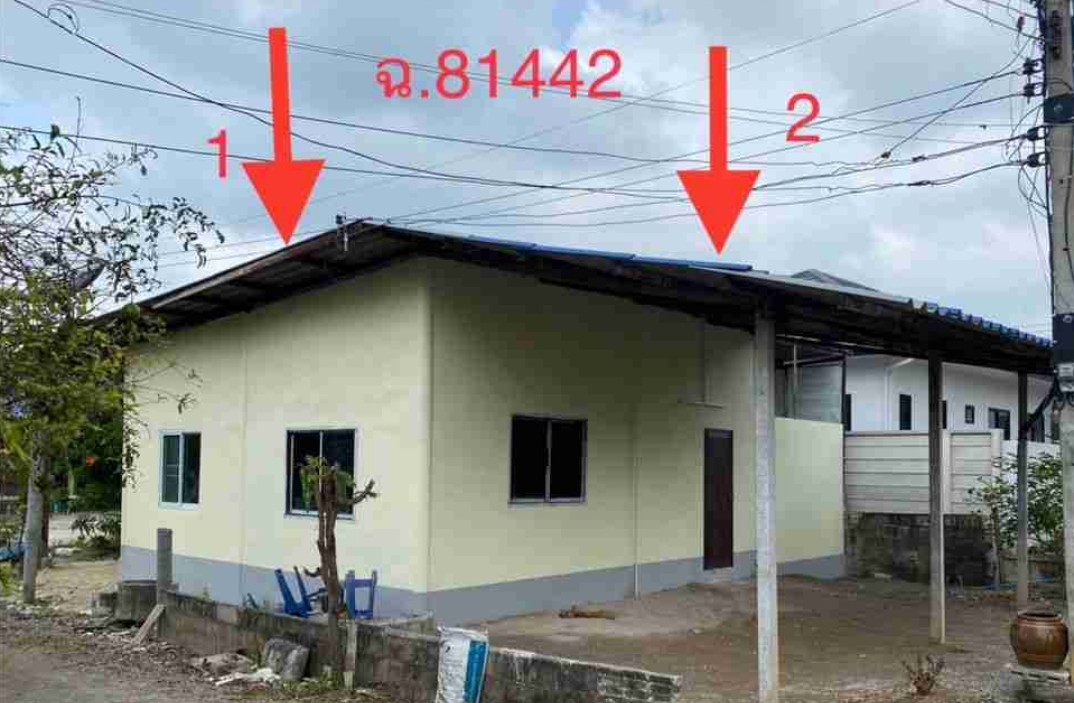 ขายทอดตลาด ที่ดินพร้อมสิ่งปลูกสร้าง ต.บ้านสิงห์ อ.โพธาราม จ.ราชบุรี