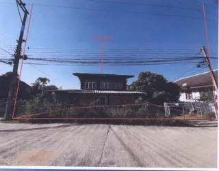 รูปทรัพย์ 2