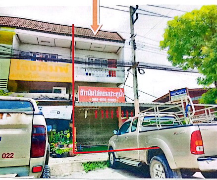 ขายทอดตลาด ที่ดินพร้อมสิ่งปลูกสร้าง ต.ในเมือง อ.เมืองลำพูน จ.ลำพูน