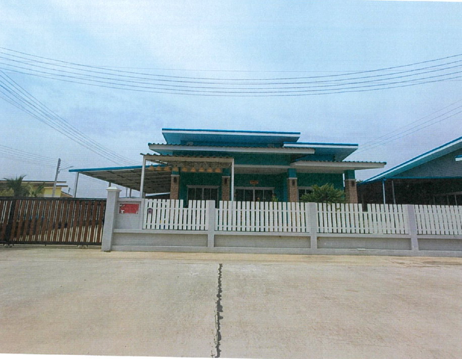 ขายทอดตลาด ที่ดินพร้อมสิ่งปลูกสร้าง ต.วังเย็น อ.บางแพ จ.ราชบุรี