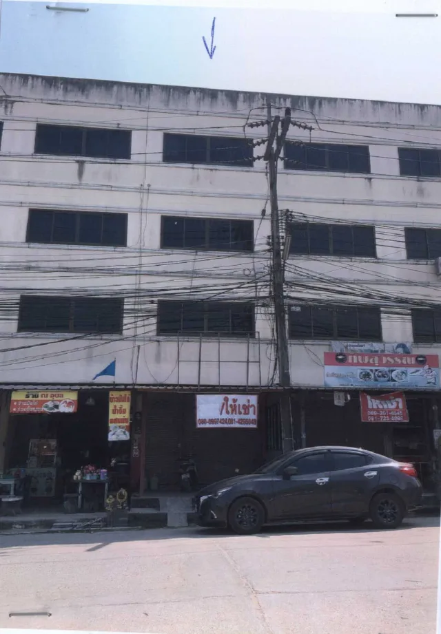ขายทอดตลาด ที่ดินพร้อมสิ่งปลูกสร้าง ต.บ่อวิน อ.ศรีราชา จ.ชลบุรี