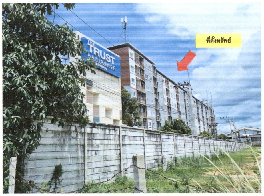 ขายทอดตลาด ห้องชุด จ.ชลบุรี