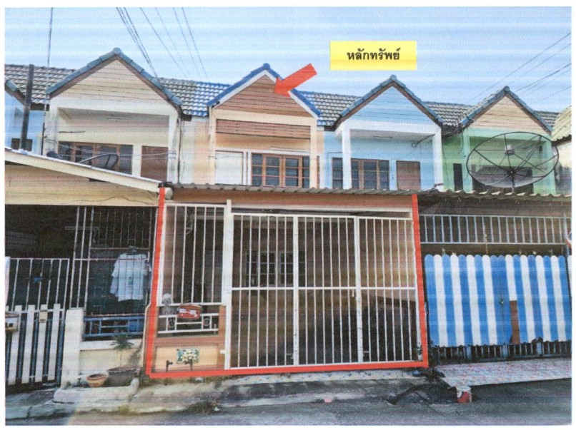ขายทอดตลาด ที่ดินพร้อมสิ่งปลูกสร้าง ต.ทุ่งสุขลา อ.ศรีราชา จ.ชลบุรี
