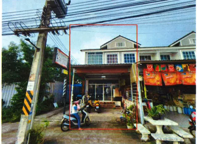 ขายทอดตลาด ที่ดินพร้อมสิ่งปลูกสร้าง ต.บ่อวิน อ.ศรีราชา จ.ชลบุรี
