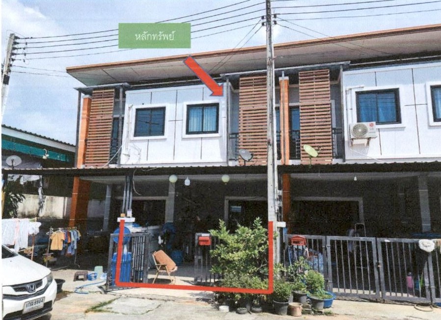 ขายทอดตลาด ที่ดินพร้อมสิ่งปลูกสร้าง ต.บ่อวิน อ.ศรีราชา จ.ชลบุรี