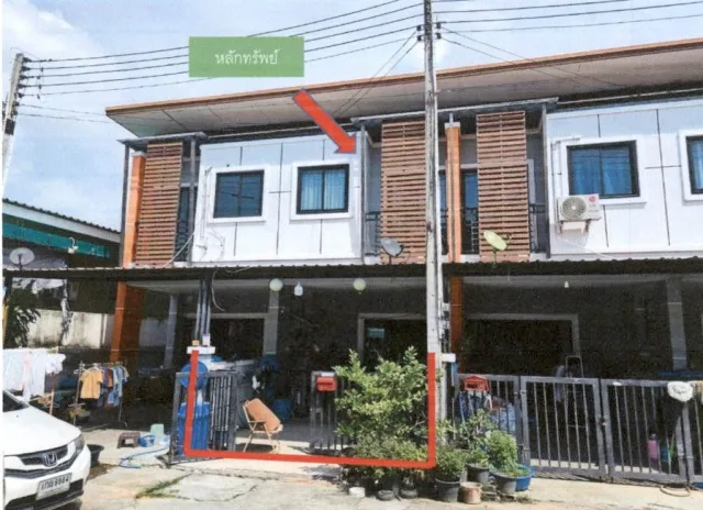 ขายทอดตลาด ที่ดินพร้อมสิ่งปลูกสร้าง ต.บ่อวิน อ.ศรีราชา จ.ชลบุรี