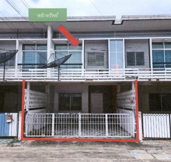 ขายทอดตลาด ที่ดินพร้อมสิ่งปลูกสร้าง ต.บ่อวิน อ.ศรีราชา จ.ชลบุรี