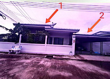 ขายทอดตลาด ที่ดินพร้อมสิ่งปลูกสร้าง ต.ปากแรต อ.บ้านโป่ง จ.ราชบุรี