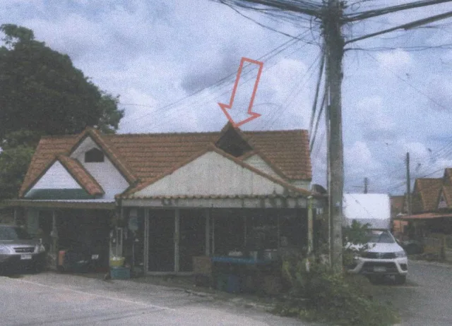 ขายทอดตลาด ที่ดินพร้อมสิ่งปลูกสร้าง ต.บ่อวิน อ.ศรีราชา จ.ชลบุรี