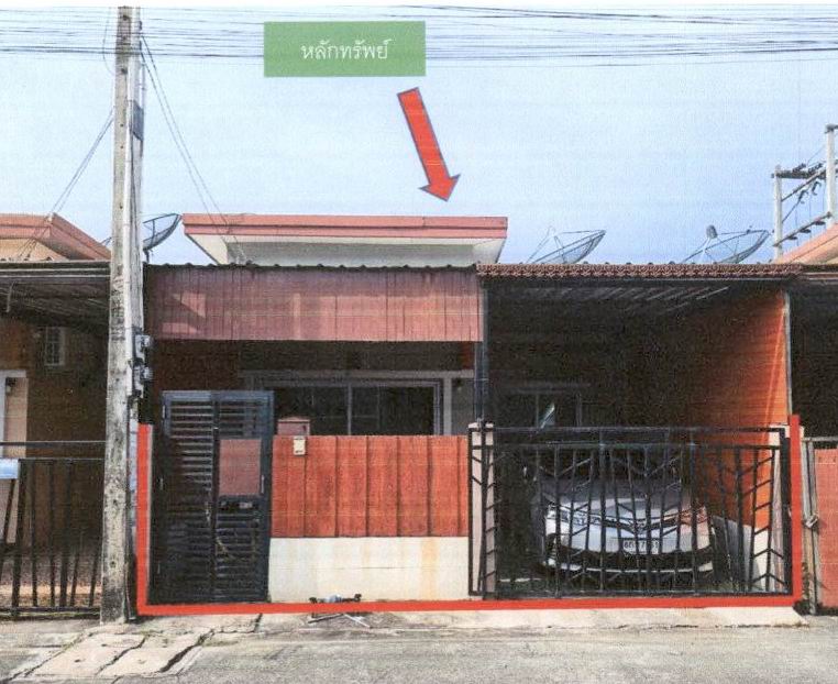 ขายทอดตลาด ที่ดินพร้อมสิ่งปลูกสร้าง ต.บึง อ.ศรีราชา จ.ชลบุรี