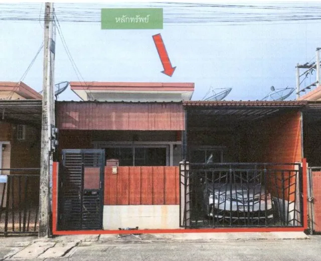 ขายทอดตลาด ที่ดินพร้อมสิ่งปลูกสร้าง ต.บึง อ.ศรีราชา จ.ชลบุรี