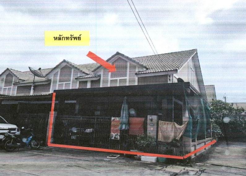 ขายทอดตลาด ที่ดินพร้อมสิ่งปลูกสร้าง ต.ทุ่งสุขลา อ.ศรีราชา จ.ชลบุรี
