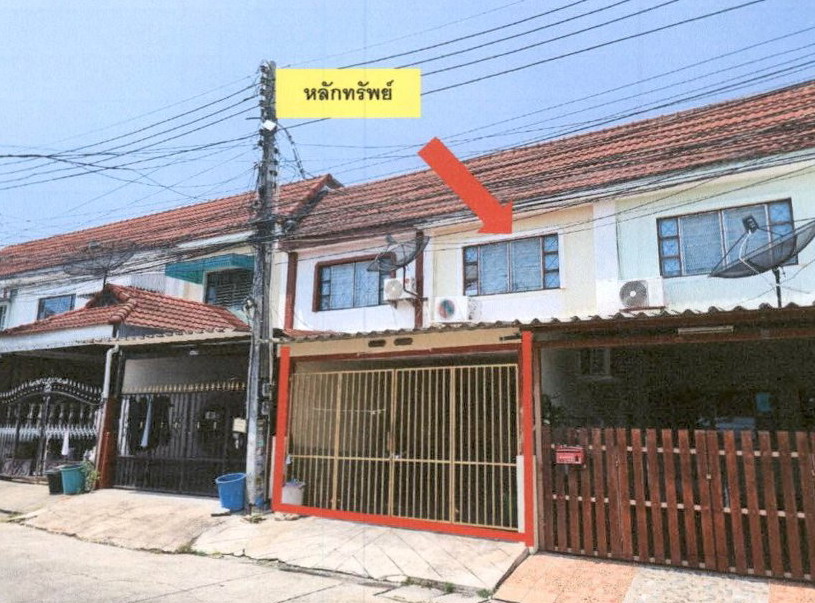 ขายทอดตลาด ที่ดินพร้อมสิ่งปลูกสร้าง ต.หนองปรือ อ.บางละมุง จ.ชลบุรี