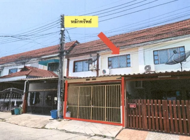 ขายทอดตลาด ที่ดินพร้อมสิ่งปลูกสร้าง ต.หนองปรือ อ.บางละมุง จ.ชลบุรี