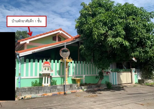ขายทอดตลาด ที่ดินพร้อมสิ่งปลูกสร้าง ต.บึง อ.ศรีราชา จ.ชลบุรี