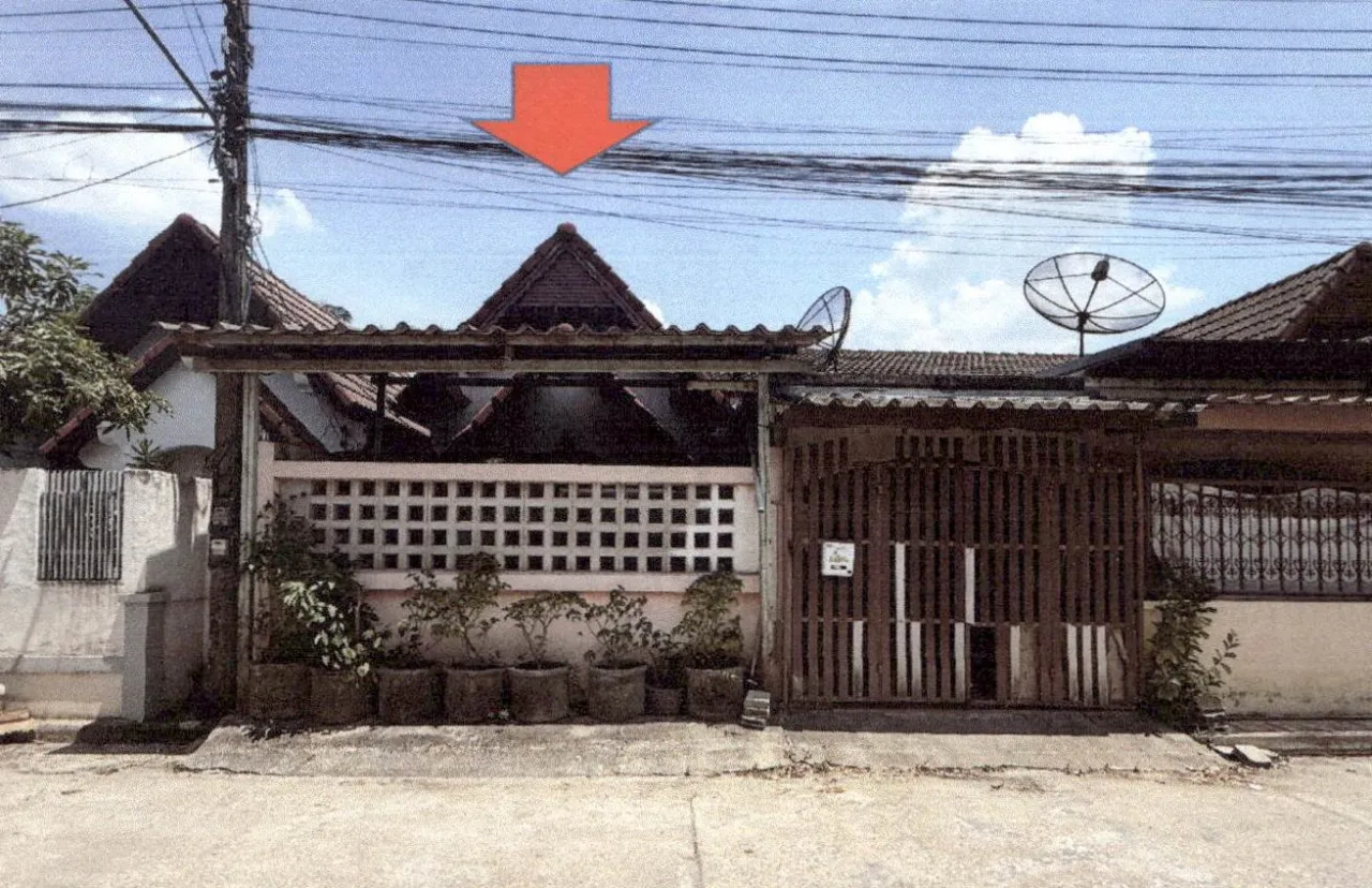 ขายทอดตลาด ที่ดินพร้อมสิ่งปลูกสร้าง ต.สะเตงนอก อ.เมืองยะลา จ.ยะลา