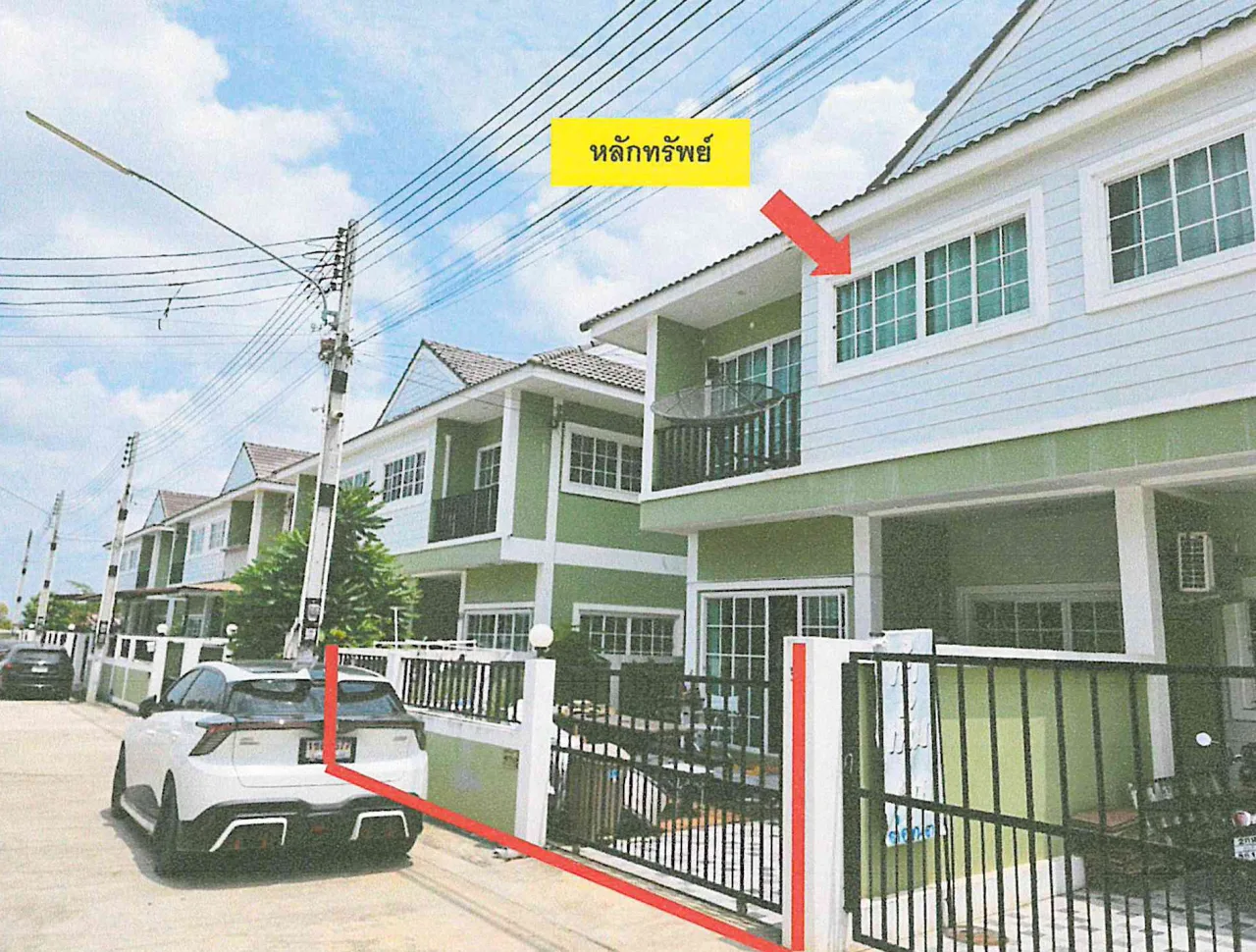 ขายทอดตลาด ที่ดินพร้อมสิ่งปลูกสร้าง ต.บึง อ.ศรีราชา จ.ชลบุรี