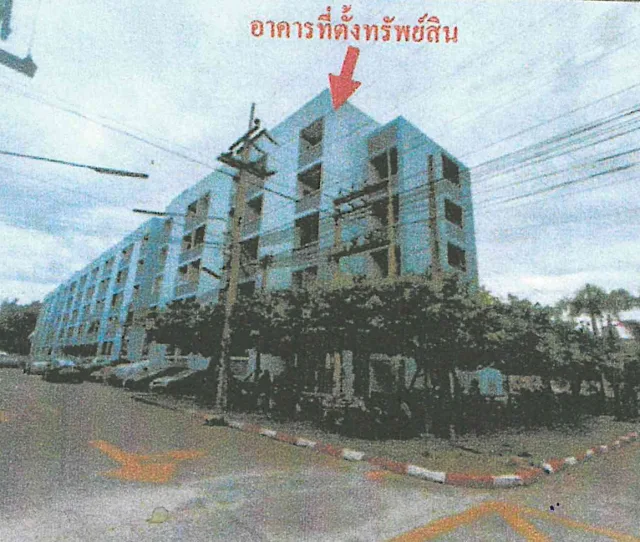 ขายทอดตลาด ห้องชุด ต.บางละมุง อ.บางละมุง จ.ชลบุรี