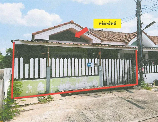 ขายทอดตลาด ที่ดินพร้อมสิ่งปลูกสร้าง ต.บ่อวิน อ.ศรีราชา จ.ชลบุรี