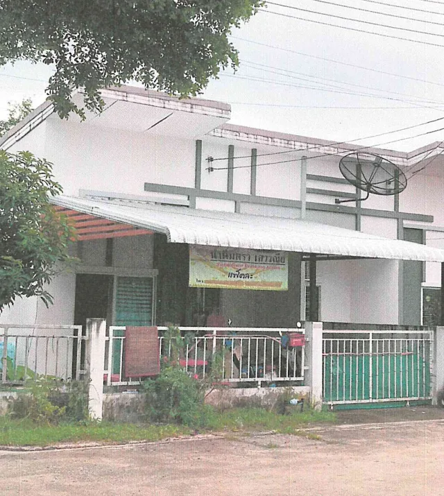 ขายทอดตลาด ที่ดินพร้อมสิ่งปลูกสร้าง ต.บางละมุง อ.บางละมุง จ.ชลบุรี