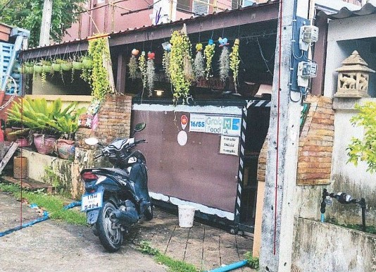 ขายทอดตลาด ที่ดินพร้อมสิ่งปลูกสร้าง ต.หนองปรือ อ.บางละมุง จ.ชลบุรี