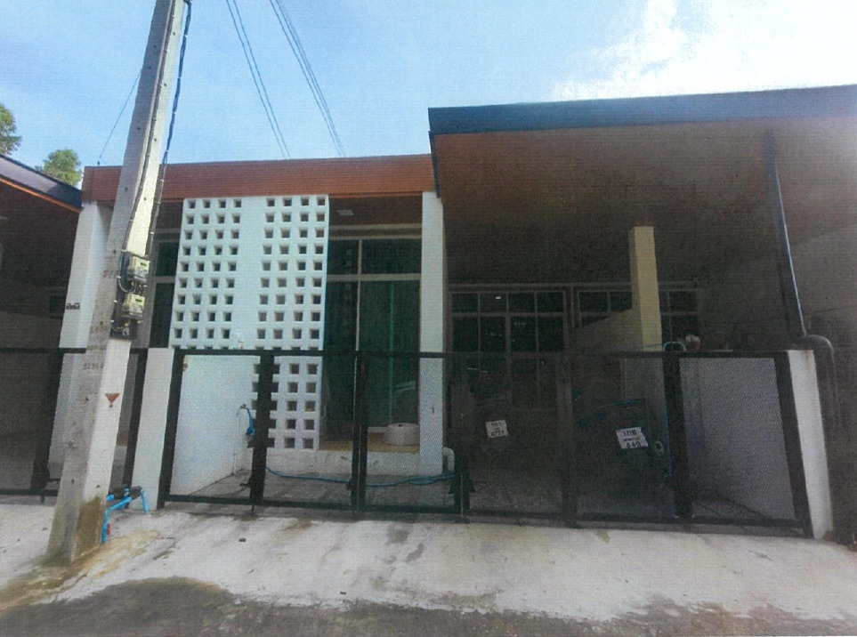 ขายทอดตลาด ที่ดินพร้อมสิ่งปลูกสร้าง ต.ท่าผา อ.บ้านโป่ง จ.ราชบุรี