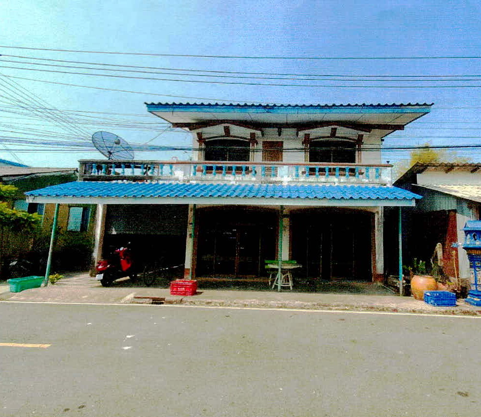 ขายทอดตลาด ที่ดินพร้อมสิ่งปลูกสร้าง ต.คลองใหญ่ อ.คลองใหญ่ จ.ตราด