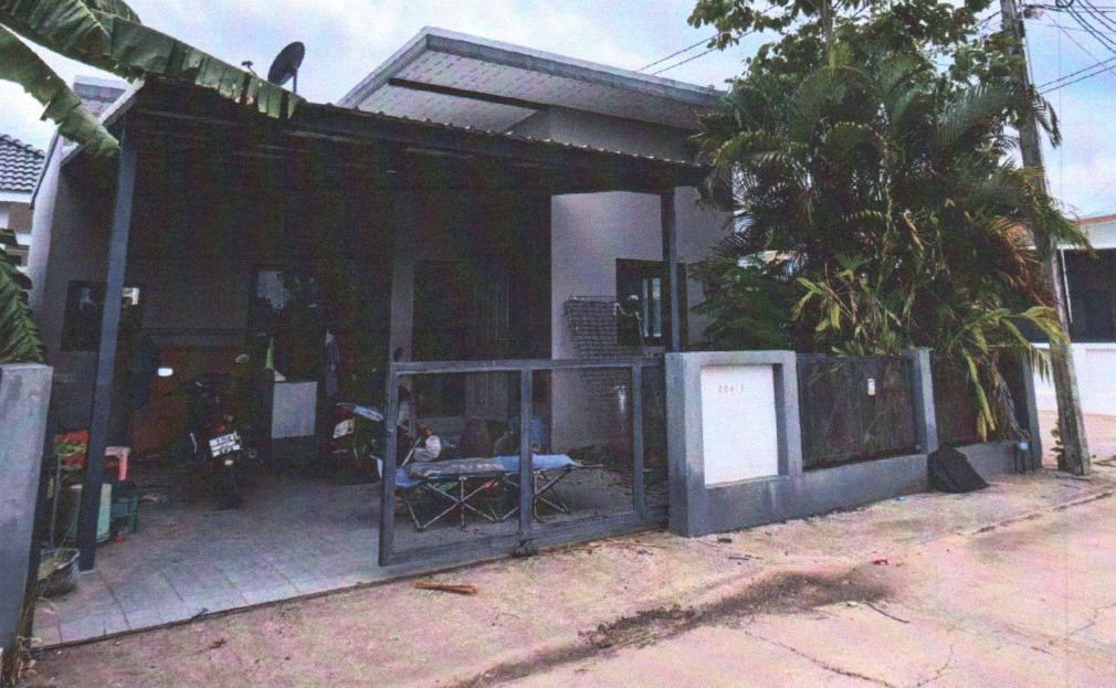 ขายทอดตลาด ที่ดินพร้อมสิ่งปลูกสร้าง ต.หนองเสม็ด อ.เมืองตราด จ.ตราด