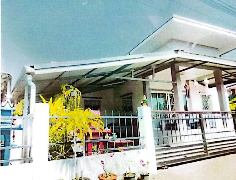 ขายทอดตลาด ที่ดินพร้อมสิ่งปลูกสร้าง ต.เหมืองง่า อ.เมืองลำพูน จ.ลำพูน